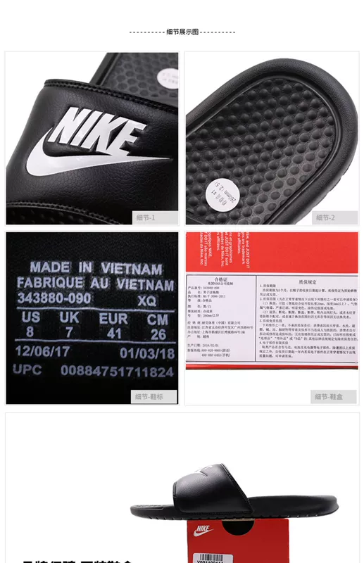 Giày nam NIKE 2019 hè mới sandal đi biển thể thao và xu hướng giải trí dép chống trượt và dép 343880-090 - Dép thể thao