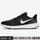 Giày nữ NIKE 2020 mới REVOLNING 5 giày thoáng khí đệm nhẹ chống mòn BQ3207-002 - Giày chạy bộ