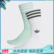 Adidas clover vớ nam và nữ 2019 mùa thu mới màu đỏ mô hình cao ống vớ thể thao thủy triều giản dị DH3362 - Vớ thể thao