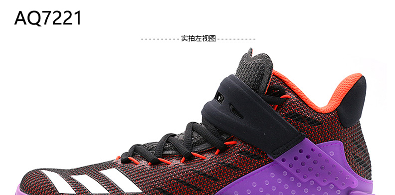 Chaussures de basket homme ADIDAS 2015Q3SP-JXO35 - Ref 857640 Image 12