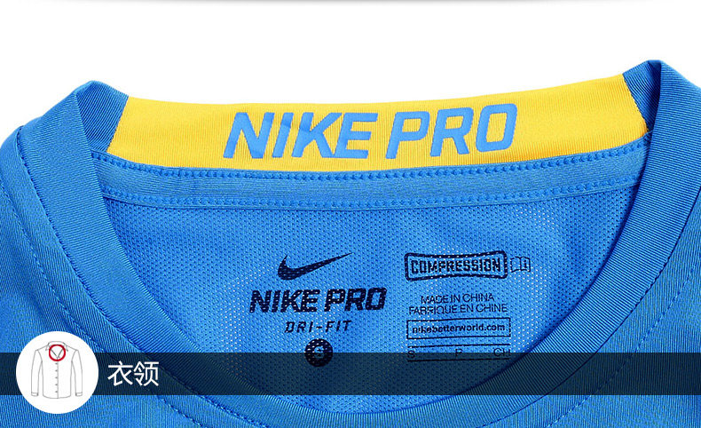 Vêtement fitness homme NIKE - Ref 603659 Image 19