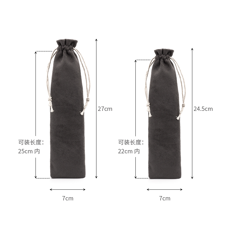 棉布/绒布束口袋：吸管筷勺餐具收纳神器，便携抽绳小袋子减震保护套大揭秘！