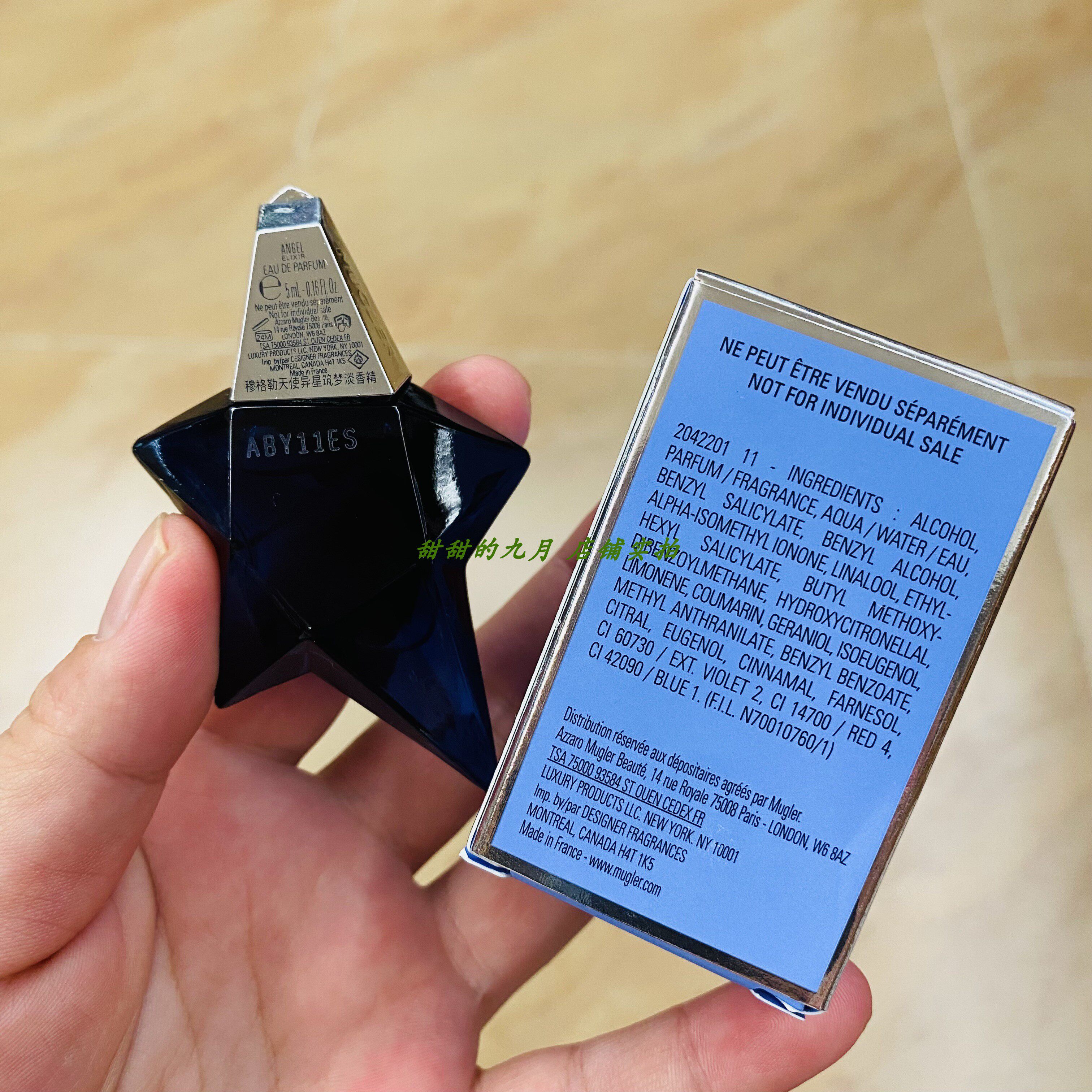 姐妹们！这支香水真的太懂我了，穆格勒Angel elixir天使异星筑梦香水的