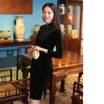 Modified Fashion Slim Fit Velvet Long Sleeve Cheongsam Literary Republic of China Style Midi Dress Chinese Style Tea Clothes Cheongsam Skirt