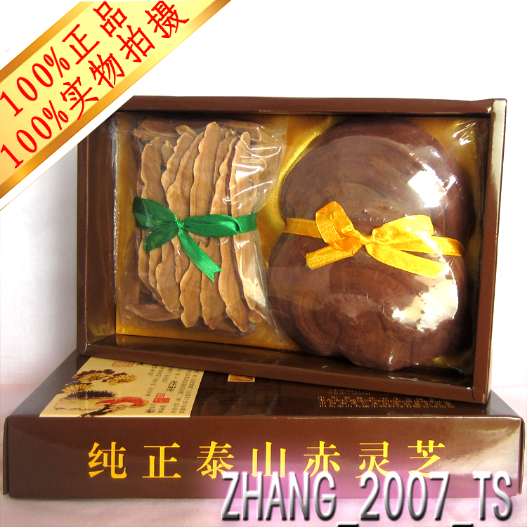 Taishan Lingzhi Sliced Boxed Linden Wood Lingzhi Duo with Lingzhi Powder Red Lingzhi box 4 Box Taishan Original Sesame Cheese