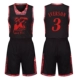 Mới thứ 3 Iverson jersey DIY đồng phục bóng rổ tùy chỉnh thanh niên nam và nữ đồng phục bóng rổ thể thao