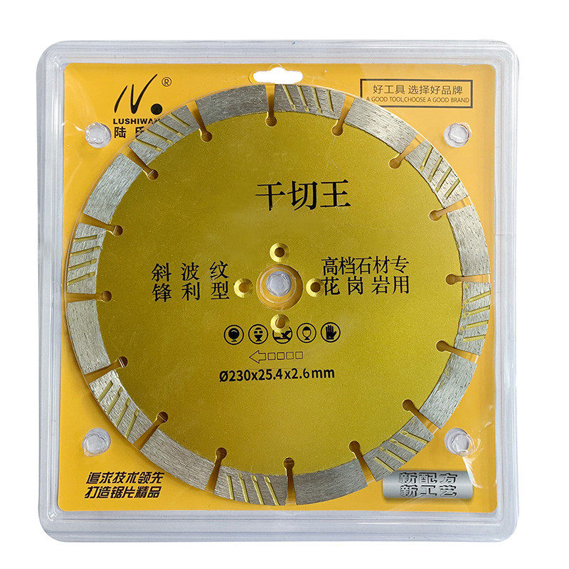 Lu's royal cut sheet concrete 125 grooving saw blade 133 diamond 156 angle mill 230 open slot machine 250