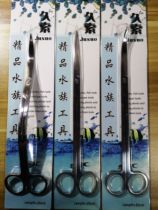 Stainless Steel Water Grass Trim Daily Maintenance Fish Tank Cleaning Tool Tweezers Wave Scissors Clips