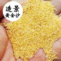 Colour sand make-up sand-made view sand yellow gold sand water grass fish tank bottom sand river sand
