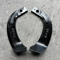 Haofeng special 245 wear-resistant rotary blade 60 pieces