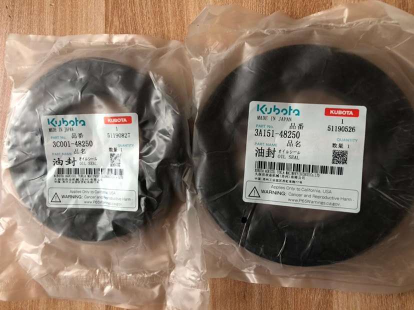 Kubita 704854954 rear wheel half shaft oil seal 3C001-48250 3A151-48250-Taobao