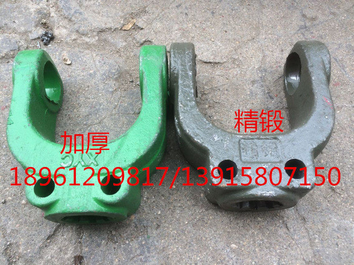 Lianyungang Nanchang Hoofeng 140-type universal joint transmission shaft 38MM small hole eight-key knuckle fork (thickened forged and forged