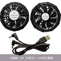 Высококачественные аксессуары (черный и серый опционально)