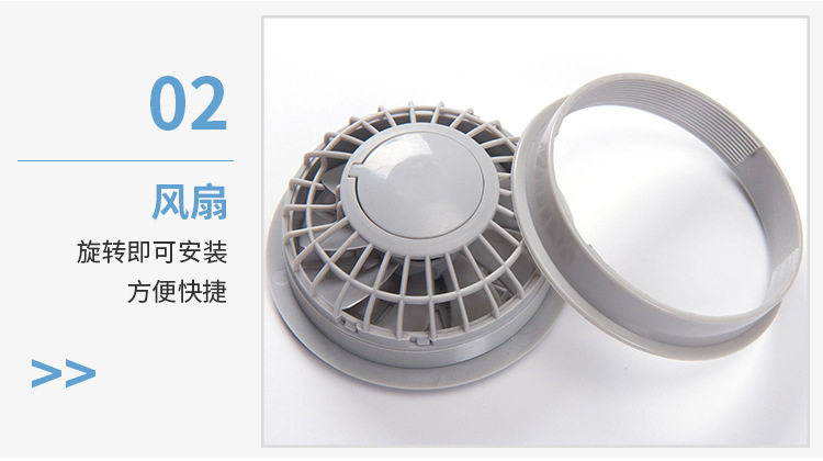 細節圖_B8_19.jpg