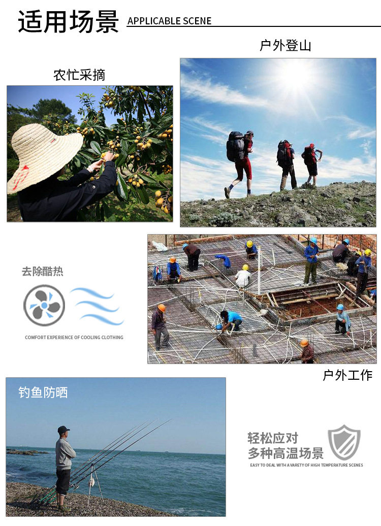 細節圖_C2_23.jpg