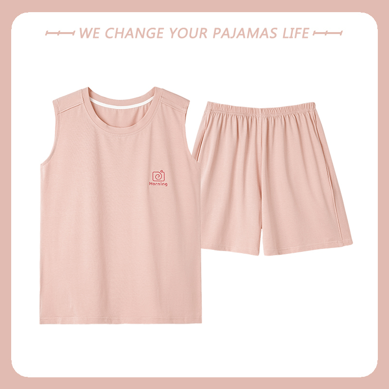 2025 Modal Vest Pajamas for Women Summer Ice Silk Short Sleeve Thin Sleeveless Casual Homewear Set