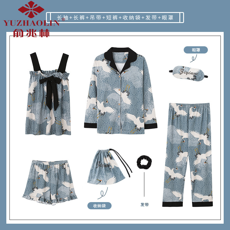 Yu Zhaolin pajamas women's seven-piece suit summer thin cotton long-sleeved spring and autumn cotton short-sleeved suspenders home clothes
