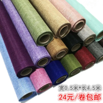 Kindergarten wall decoration colored linen retro hemp net photo background handmade DIY material