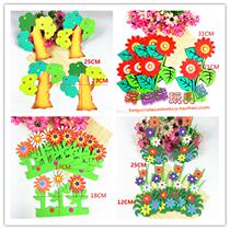 Kindergarten classroom environment layout materials wall stickers chrysanthemum railings three chrysanthemum foam wall stickers