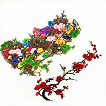 Toddler Classroom themed wall Decorative Material Computer Embroidered Plum Blossom Wall Sticker DIY Creative Decorative Line Flowers