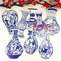 Kindergarten ornaments blue and white porcelain ornaments Chinese style national characteristics paper blue and white porcelain vase wall stickers