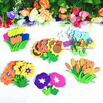 Kindergarten classroom hanging wall decals childrens classroom theme blackboard newspaper foam flowers and plants creative hanging ornaments