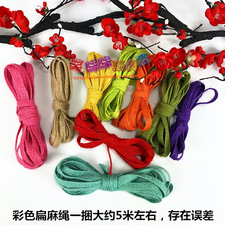 Kindergarten DIY Works Handmade Creative Materials Furniture Accessories Colorful Flat Hemp Rope Retro Bundle Rope