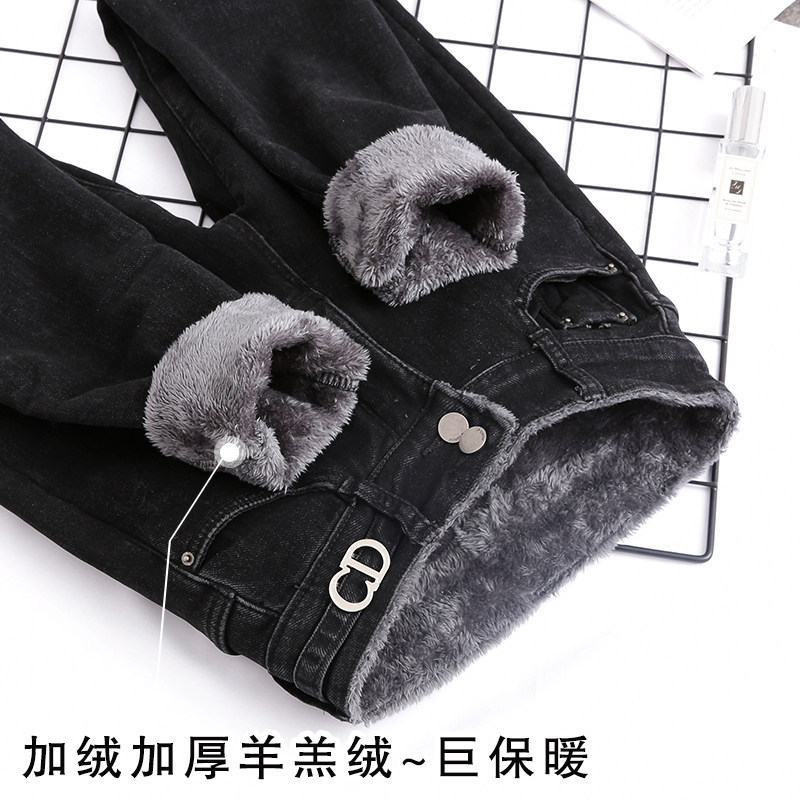 Lamb wool black velvet thickened jeans women's 2022 winter new high waist double breasted skinny tight pants