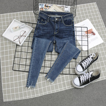 Tight-fitting stretch slim fur jeans women 2021 Autumn New grinding hole high waist nine-point small foot pants tide