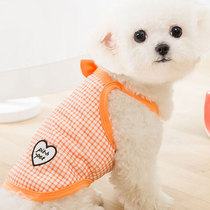 Plaid sling dog clothes thin pet Teddy bear small puppy cat spring and autumn new vest summer
