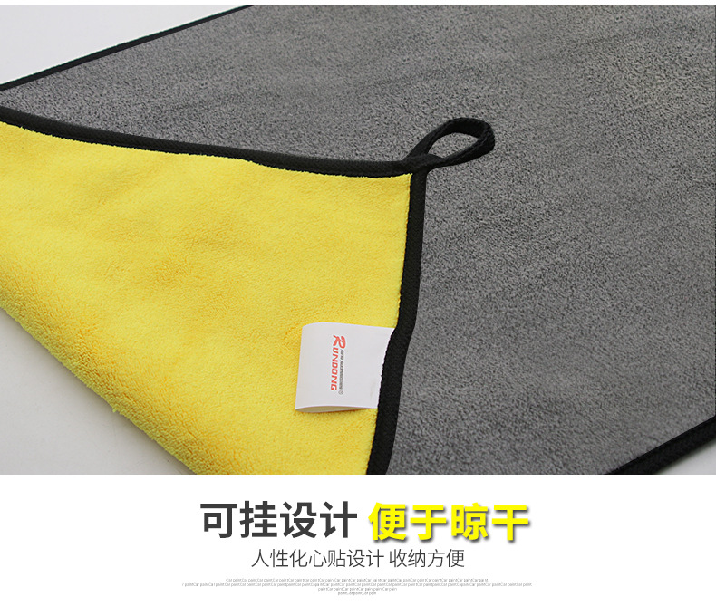 Đồ dùng trong xe hơi, rửa xe, khăn, khăn lau, khăn đặc biệt, không vết, thấm nước, làm dày, đặc biệt, không có xơ, khăn lớn - Sản phẩm làm sạch xe choi rua xe o to