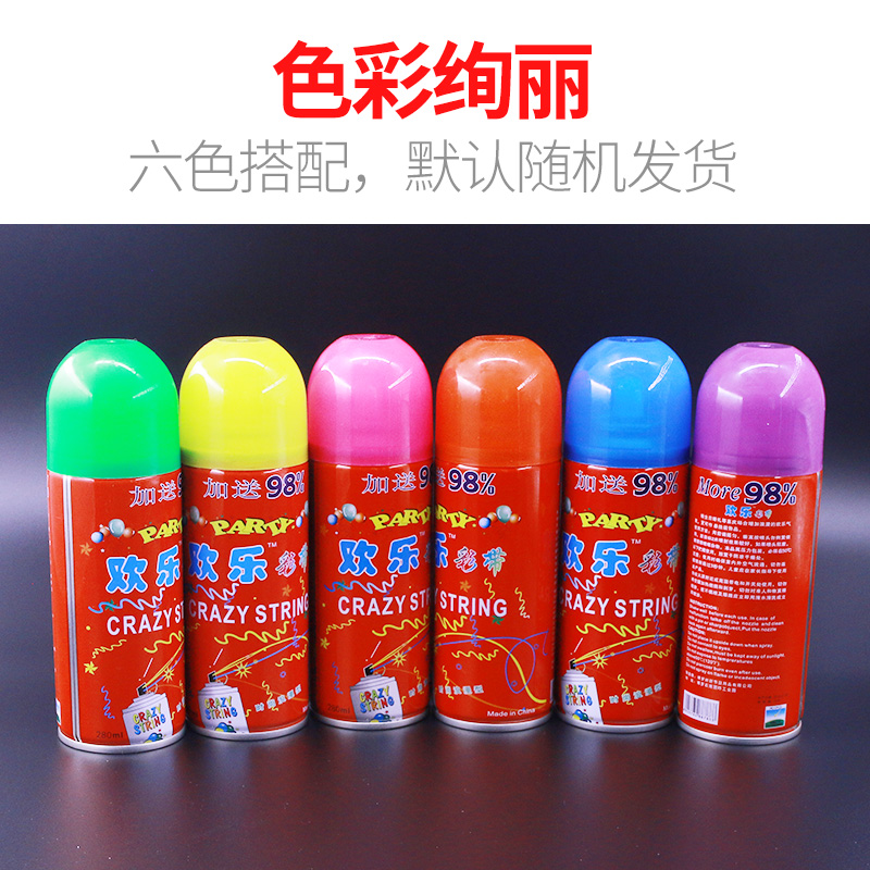Creative wedding supplies color spray cans birthday party foam wedding spray ribbon color strips wedding celebration festive arrangement