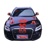 Украшение свадебного автомобиля в китайском стиле, цветы на борт автомобиля, макет украшения плавающего поплавка со счастливым словом в китайском стиле, макет парка цветов для свадебных автомобилей