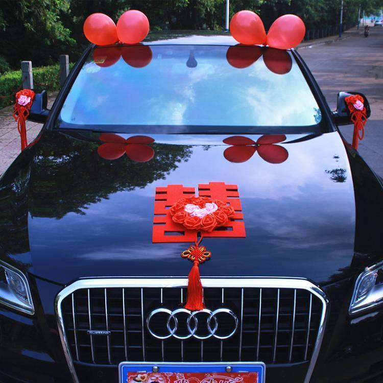 Chuanghang Wedding Car Float Decoration Set Daxi Wedding Car Head Decoration Chinese Wedding Car Wedding Supplies Vice Car Decoration