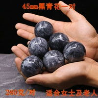 Сине-белый, 45mm, 1 пары