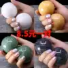Jade fitness ball Handball health care small training massager for the elderly Hand-held rehabilitation solid practice hand for the elderly