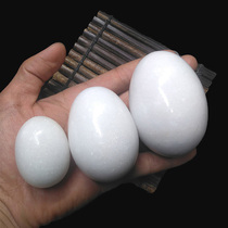 Cobblestone Egg Natural Raw Stone Egg Handball Swing Piece Fitness To Play Jade Health Care Emulation Balls Old Goose Egg Stones