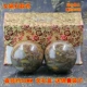 Подарочная коробка, диаметр 53мм, 53mm