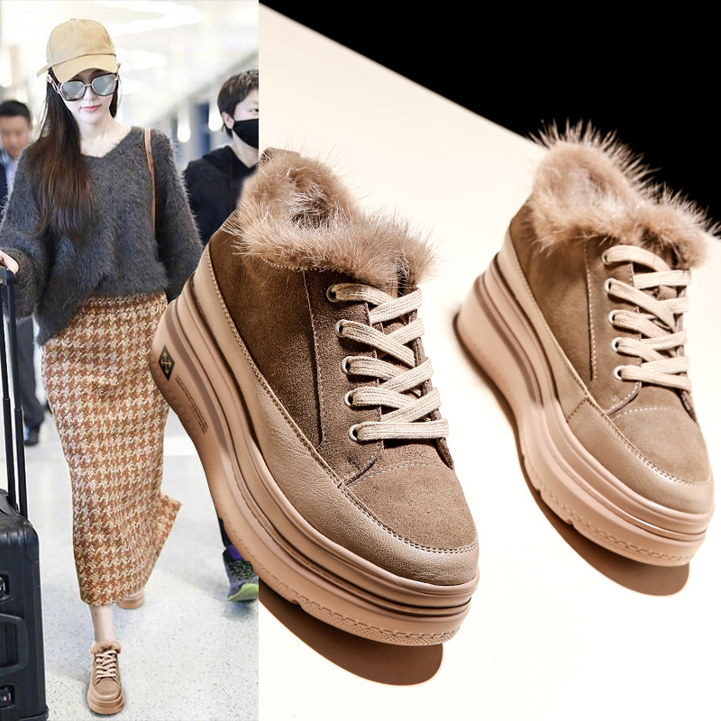 This hitch is good looking warm fashion new women's shoes thickened bean-bean thick bottom heightening hair wool shoes high cylinder