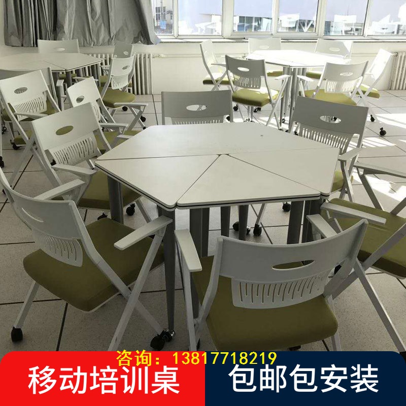 Composition Meeting Table And Chairs Hexagon Hexagon Table Students Multifunction Training Table School Activities Class Table And Chairs With Wheels