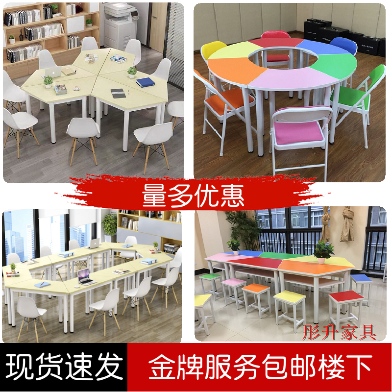 Student tutoring class desks and chairs training table classrooms Fine arts drawing benches Tutorial Supplements Class Chairs Combined Splicing Table