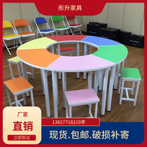 School and chairs for primary and middle school students study and training in fine art drawing table and chairs suit tutoring psychological counseling room table and chairs