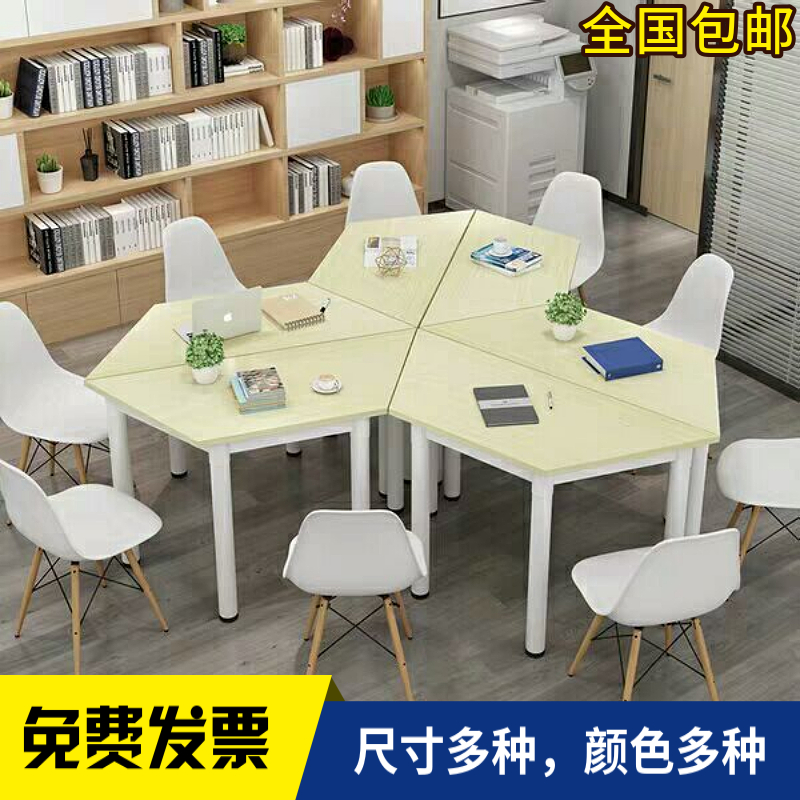 Training table and chairs Library reading room Students desk meeting Free combination table Hexagonal hexagonal trapezoidal table and chairs