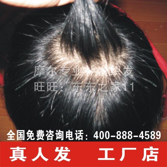 Handle weaving and hair lady high-end pin upscale ultra-thin ultra-air permeable boutique block