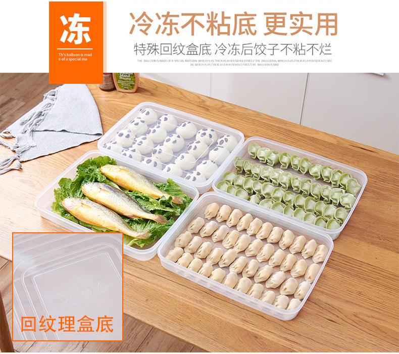 [Cửa hàng bách hóa Tân Cương] Hộp đựng bánh bằng nhựa nhiều lớp Hộp lưu trữ trong tủ lạnh Hộ gia đình một lớp Có thể xếp chồng lên nhau Hộp bảo quản - Trang chủ hộp vải đựng quần áo