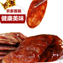 Authentic handmade smoked spicy sausage farmers homemade Cantonese sausage Hunan Sichuan specialties