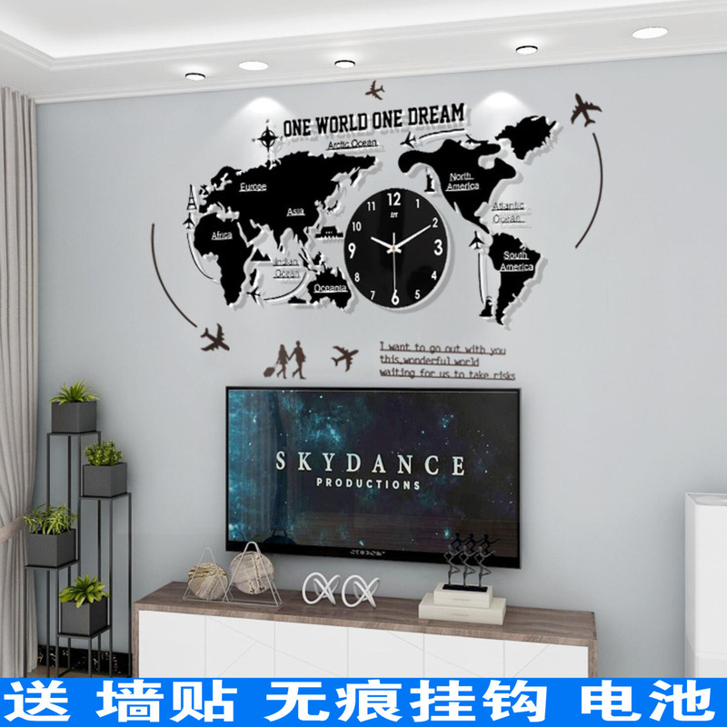 Creative Simple Wall Clock Acrylic Large World Map Clock Living Room Silent Wall Clock Opening Gift