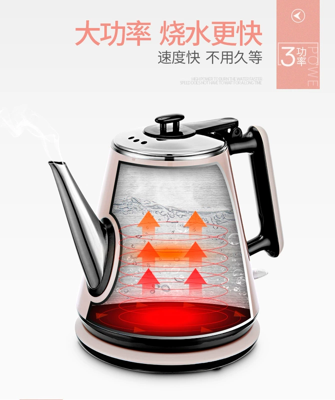 Ấm miệng dài Ấm đun nước gia đình 1,2 lít 1 Ấm đun nước Kích thước nhỏ Công suất nhỏ Ngay lập tức Trà bong bóng nóng Trà đặc biệt Nước sôi - ấm đun nước điện