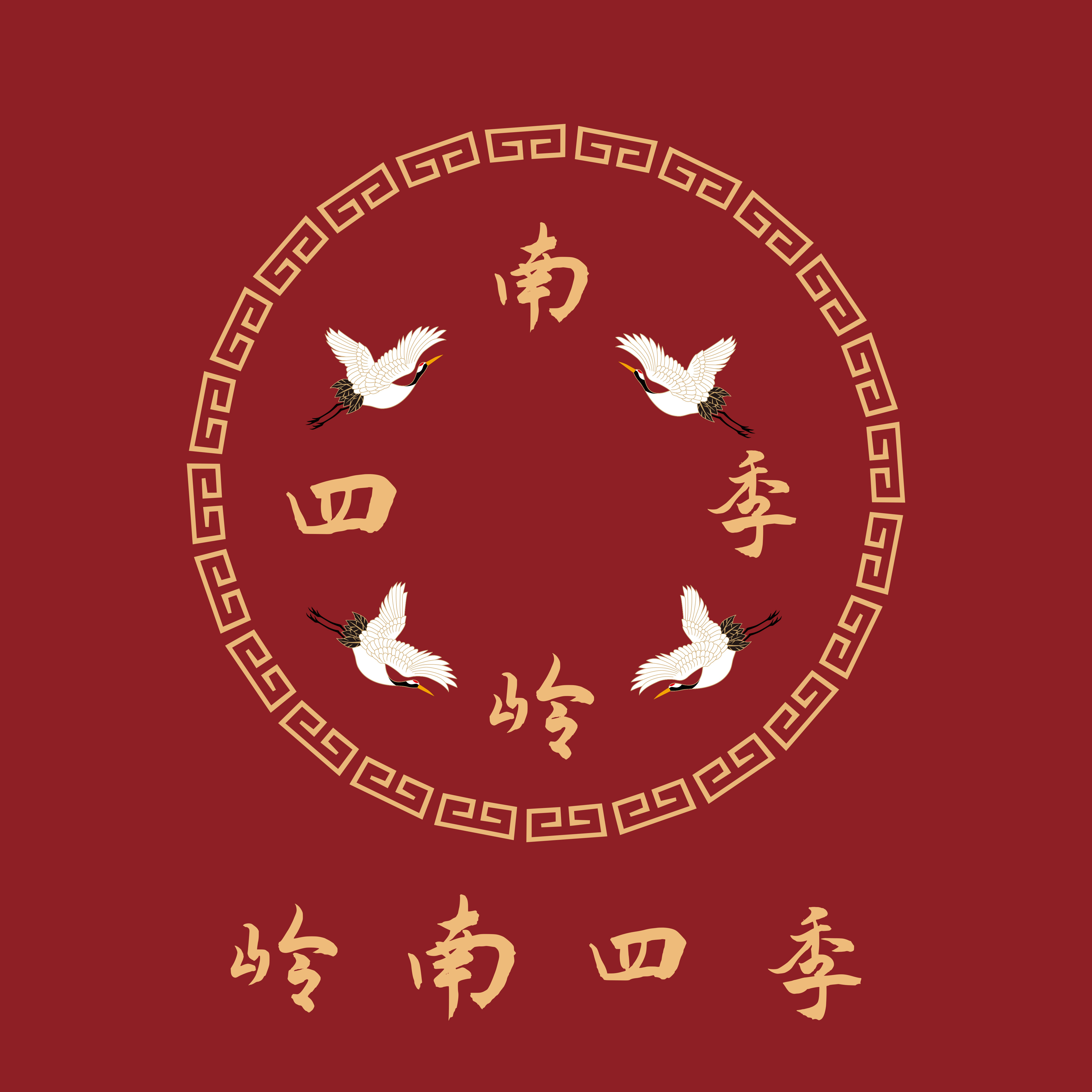 吴道子钟馗中堂画-吴道子钟馗中堂画促销价格、吴道子钟馗中堂画品牌- 淘宝