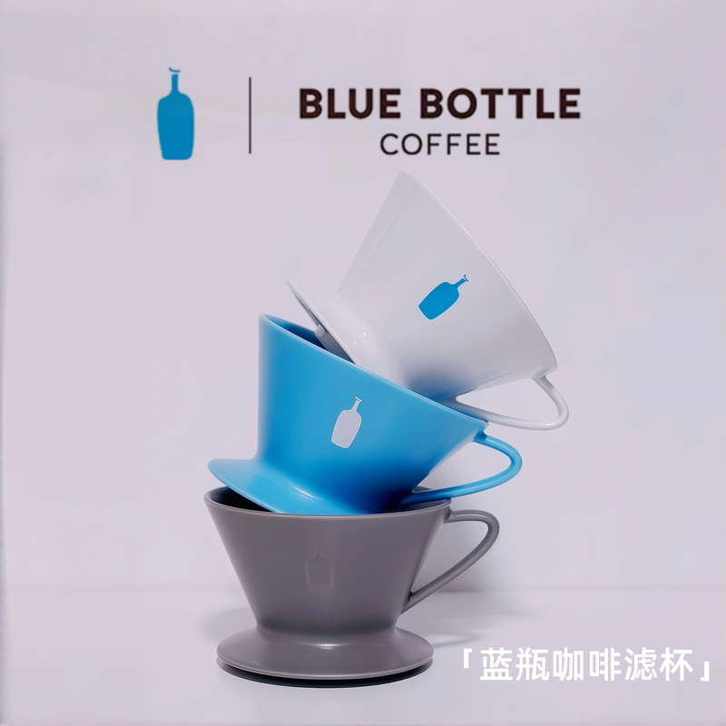 [in Stock] Blue Bottle Coffee Japan Limited Edition Coffee Dripper Arita Ware Gray Ceramic Dripper